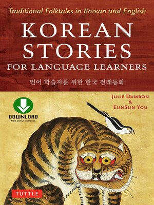 cover image of Korean Stories For Language Learners